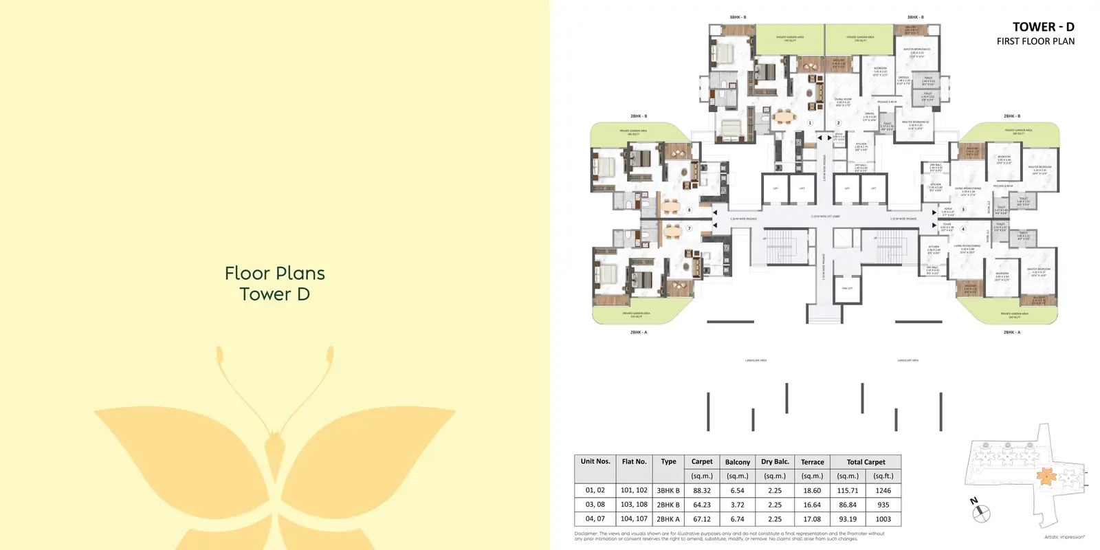Tower D & E Floor Plan Sector Icon
